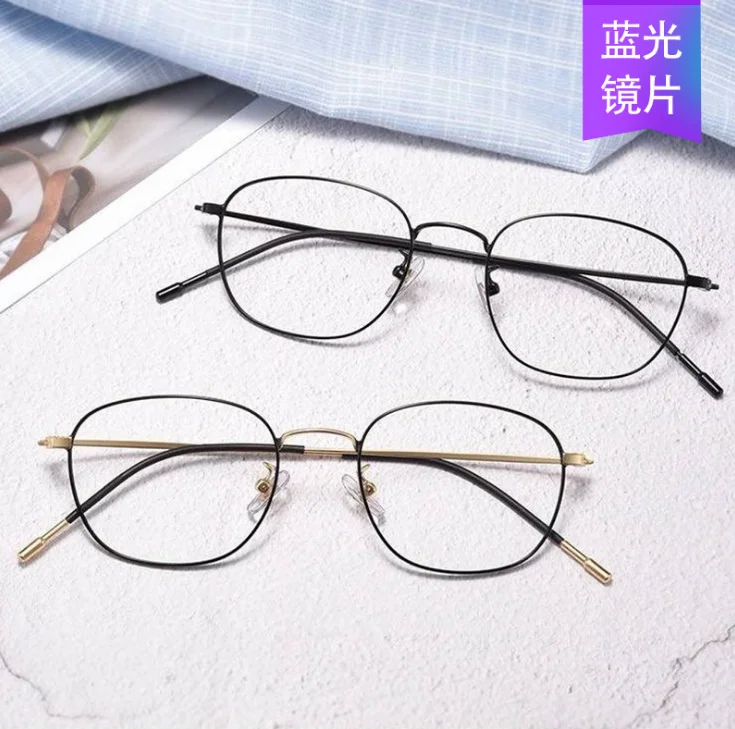 Новая модная универсальная оправа для очков Корейская версия художественного