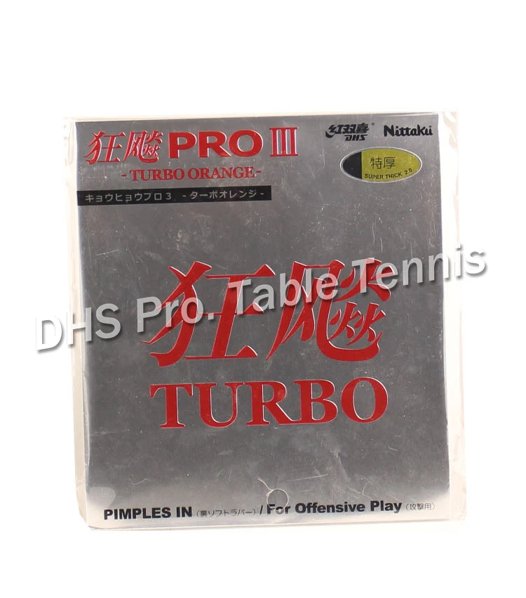 

Резина для настольного тенниса со шпоном Nittaku PRO hurricane 3TURBO pimples in rubber