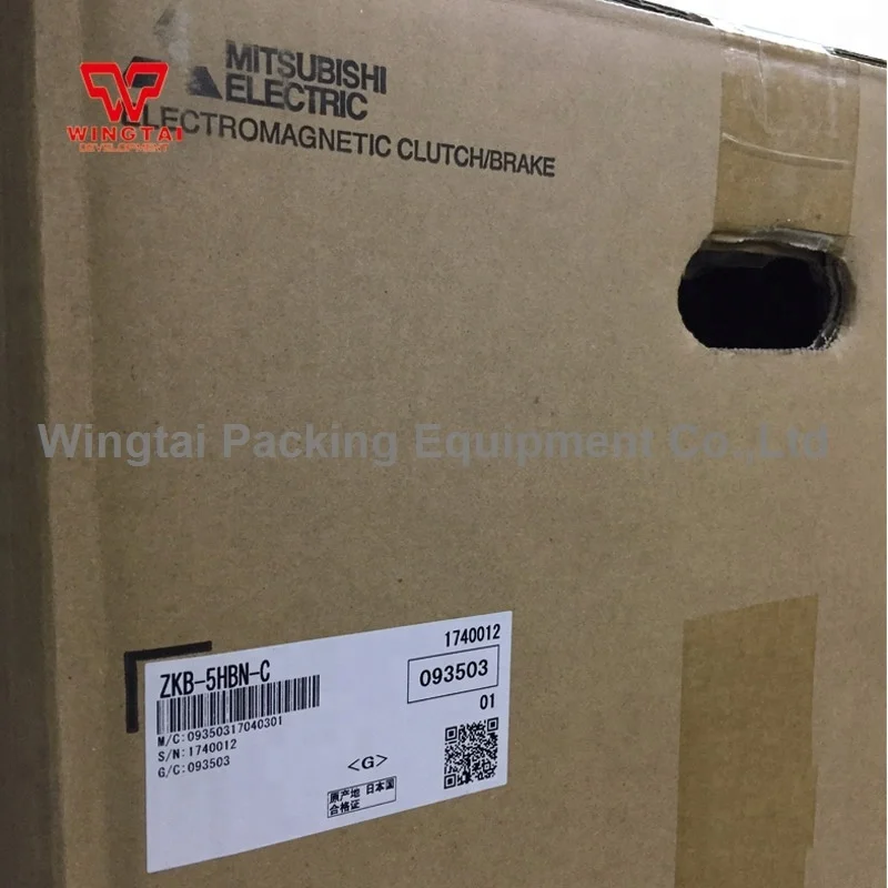 

Japan MITSUBISHI Magnetic Particle Brake ZKB-5HBN-C For Printing Machine