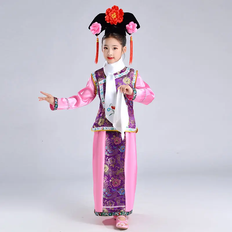 Детский костюм китайского народного танца традиционный китайской династии Цин