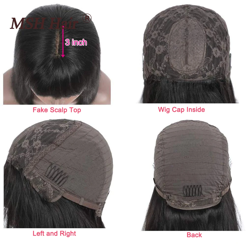 Парики MSH из человеческих волос с кутикулой для женщин искусственная кожа головы