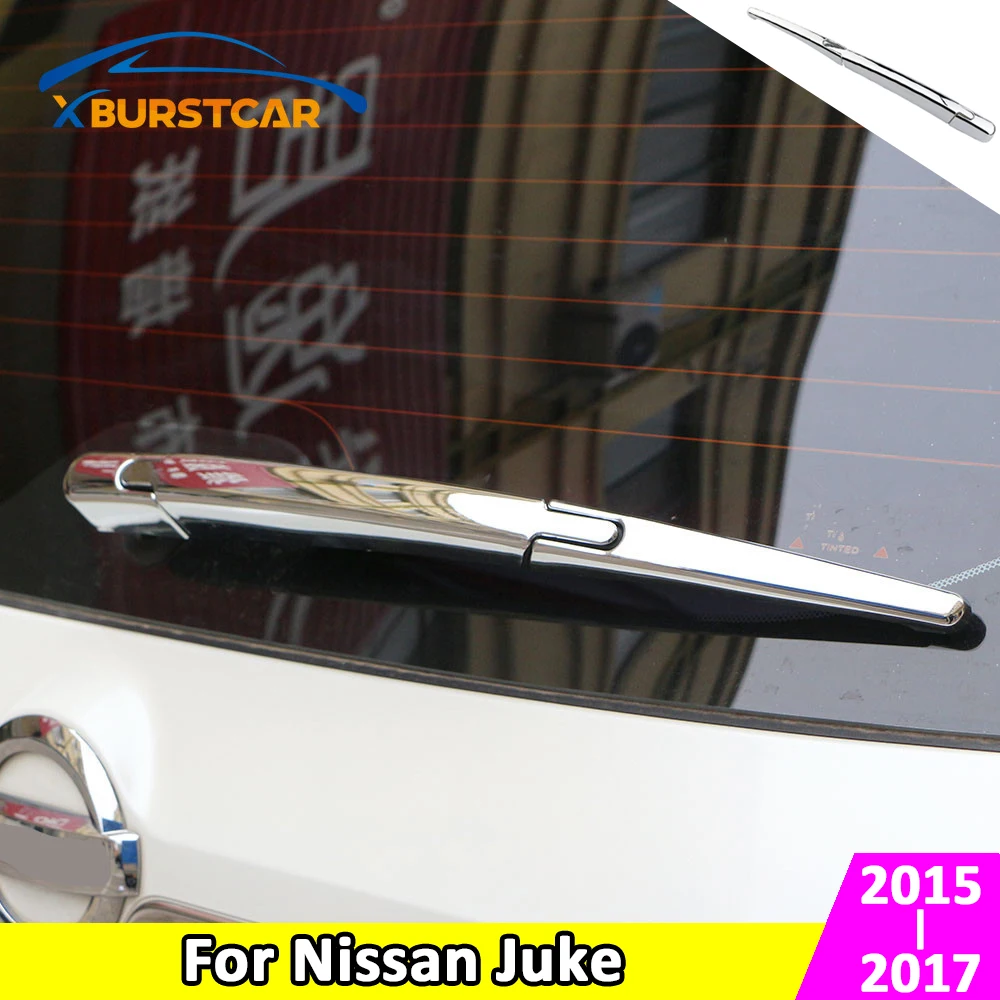 Xburstcar для Nissan Juke 2015 2016 2017 ABS Хромированная задняя крышка стеклоочистителя