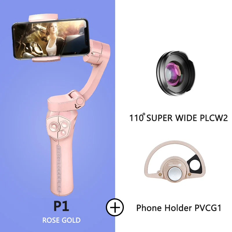 P1 LCW2 VCG1 BENRO P1 3 оси смартфон Gimbals стабилизатор P1 ручной Gimbal стабилизатор для Gopro iPhone huawei XiaoMi - Цвет: P1 LCW2 VCG1