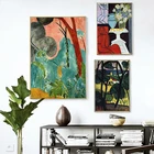 Модульные картины для настенного искусства, французский холст с принтом Энрике Матиса пеларгония, винтажный постер для украшения гостиной и дома