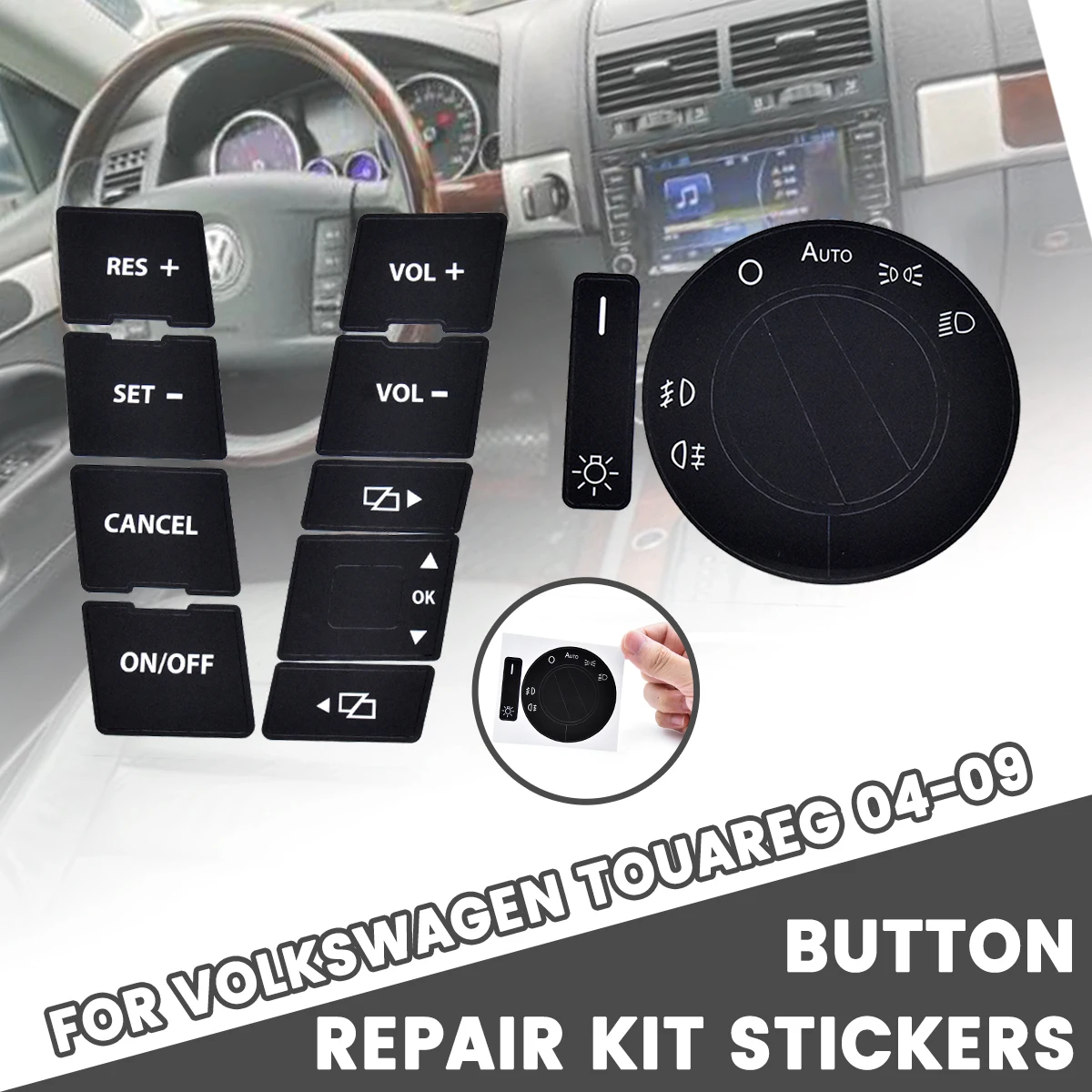 Наклейка для ремонта автомобиля s Автомобильная фара стекло Лифт Рулевое колесо