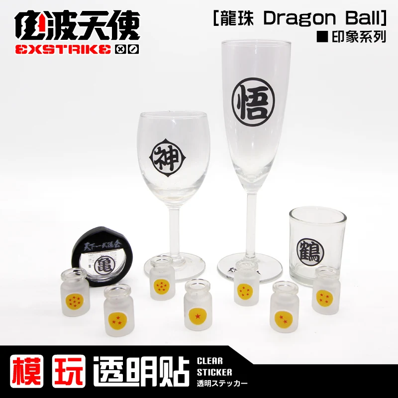 3 компл./упак. высокого качества с рисунком из аниме наклейки игрушечные фигурки