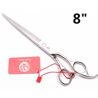 y1216 7 7 5 8 hairdressers professional hairdressing pet grooming scissors for dog cat fur clipper