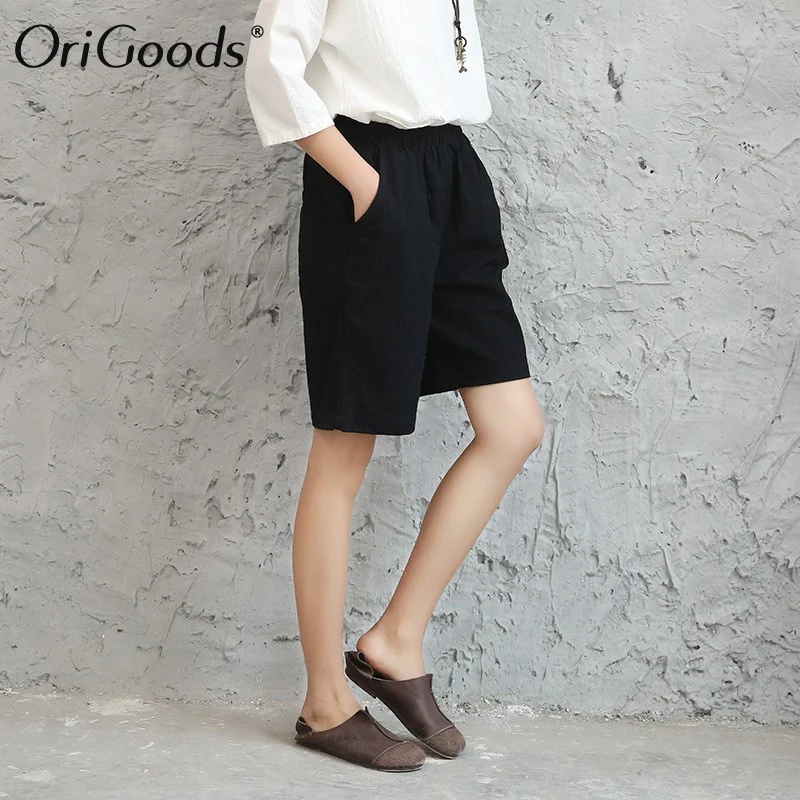 Женские шорты с эластичной резинкой на талии OriGoods летние однотонные желтого