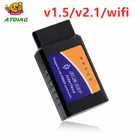 ELM327 V1.5 OBD2 сканер PIC18F25K80 Bluetoothwifi ELM327 автомобильный диагностический инструмент для Android IOS PK Vgate icar 2 OBDII считыватель