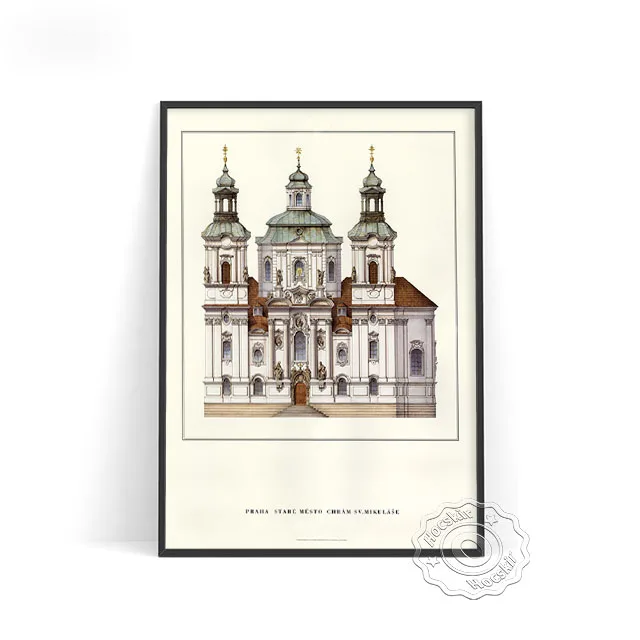 

Городские пейзажи Хоскбир