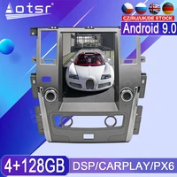 128g for nissan patrol android tape radio recorder 2010 2018 car multimedia player stereo px6 head unit tesla gps navi autoradio