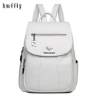 Женский кожаный рюкзак высокого качества, большой вместительный дорожный рюкзак, модные школьные сумки, сумки на плечо Mochila для женщин, новинка 2021