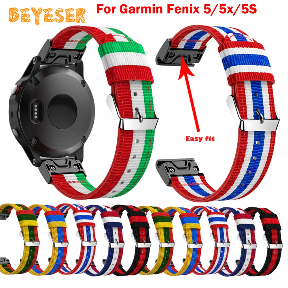 Модная одежда из мягкого нейлона и шифона со вставками в полоску ремешок для