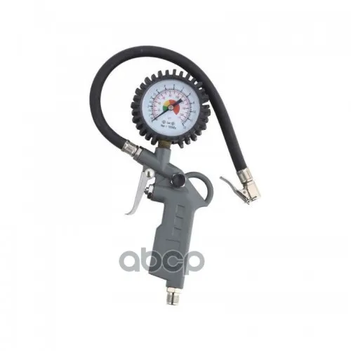 F-Stg-05 Пистолет Для Подкачки С Манометром FORSAGE арт. FSTG05 | Автомобили и мотоциклы