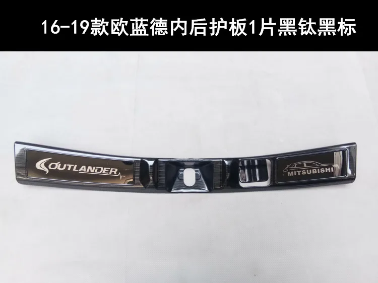 Высококачественная накладка из нержавеющей стали на порог и задний бампер для