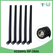 433 МГц loar Antenne 5dbi GSM RP SMA разъем резиновая Водонепроницаемая