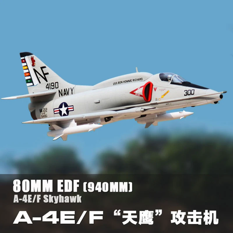 Окончательного Би 80 мм 12 лезвий EDF A 4E/F Skyhawk Jet комплект набор с сервопривод и PNP RC