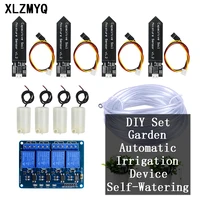 electronics components kit automatic irrigation diy set self watering system for garden flower automatic irrigation device