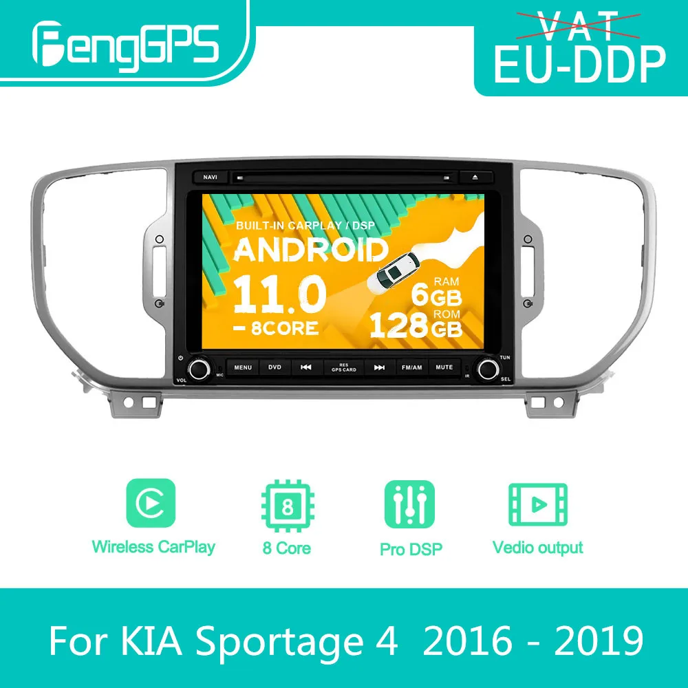 

Автомагнитола для KIA Sportage 4 2016-2019, Android, стерео, DVD, мультимедийный плеер, 2 Din, Авторадио, GPS, навигация, PX6, сенсорный экран
