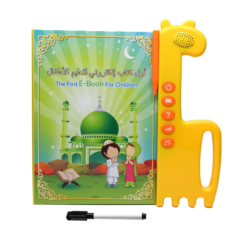 

Арабская и английская электронная обучающая книга для детей и детей тач и изучение арабского алфавита, цифры, ABC, игра игрушка для малышей