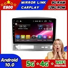 Автомагнитола 2DIN, 9 дюймов, Android 10,0, Bluetooth, для Geely MK 2006 2013