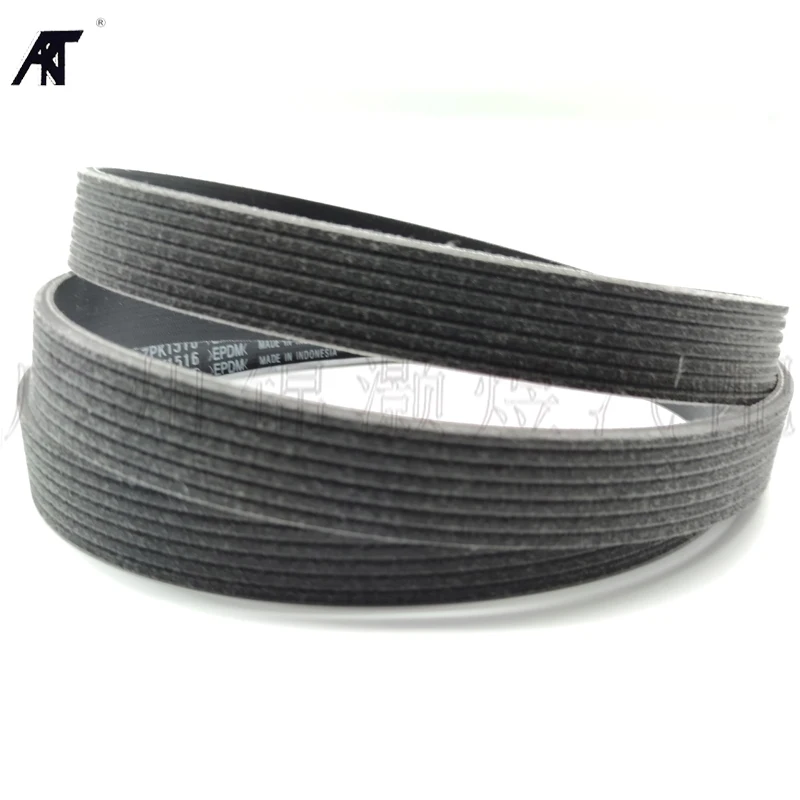 

V Belt for Toyota Landcruiser 70 200 2007-on 4.5L TD VDJ 9PK2250 99369K2250