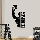 Новый боксерский домашний Декор виниловые настенные наклейки для детской комнаты Настенная роспись Прямая поставка
