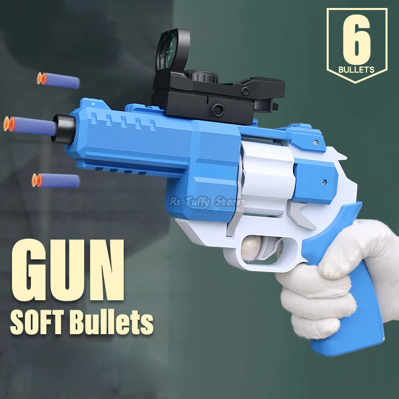 Электронный револьвер мягкие пули моделирующая модель игрушечного пистолета
