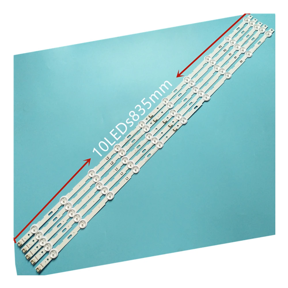 Светодиодные ленты для LG 42 ''V13 cDMS Rev1.0 1 L1 R1 L2 R2-Type 6916L-1402A 6916L-1403A 6916L-1404A 6916L-1405A