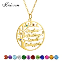personalized tree of life necklace custom name birth stone necklace stainless steel nameplate necklaces women men choker gift