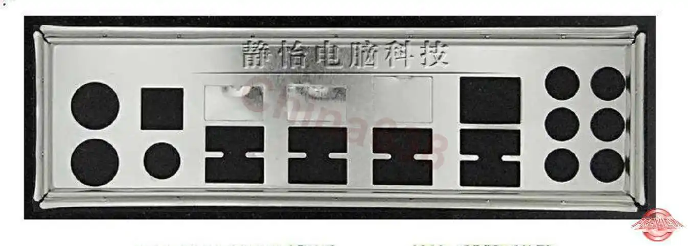 IO I/O защитная задняя панель задний кронштейн для фотографий |