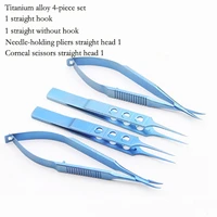 4 piece set of ophthalmic microscopy instruments microscissors needle holder toothed platform forceps 11 5cm