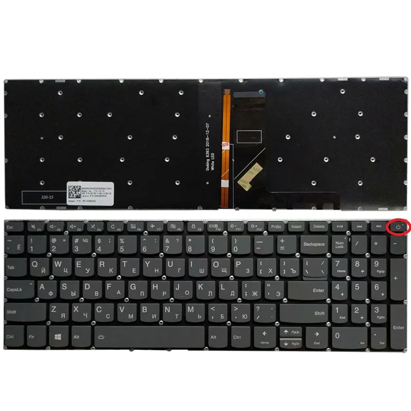 Новая русская клавиатура для Lenovo IdeaPad 520 15 15IKB 320S 320 15ISK 15IKBR RU черная
