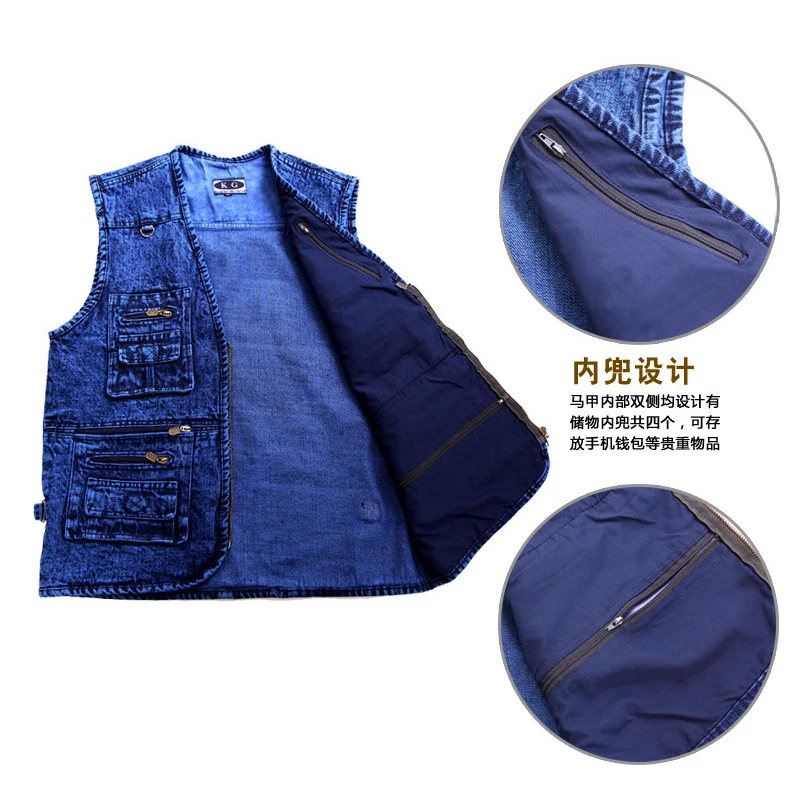 

2021 new summer fashion men's denim vest sleeveless jacket men autumn casual vest plus size outdoor sports vest for men