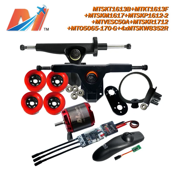 Maytech(9 шт.) палец Лонгборд boosted двойной 2000 Вт Электрический скейтборд 5065 бесщеточный мотор комбо без датчика Холла