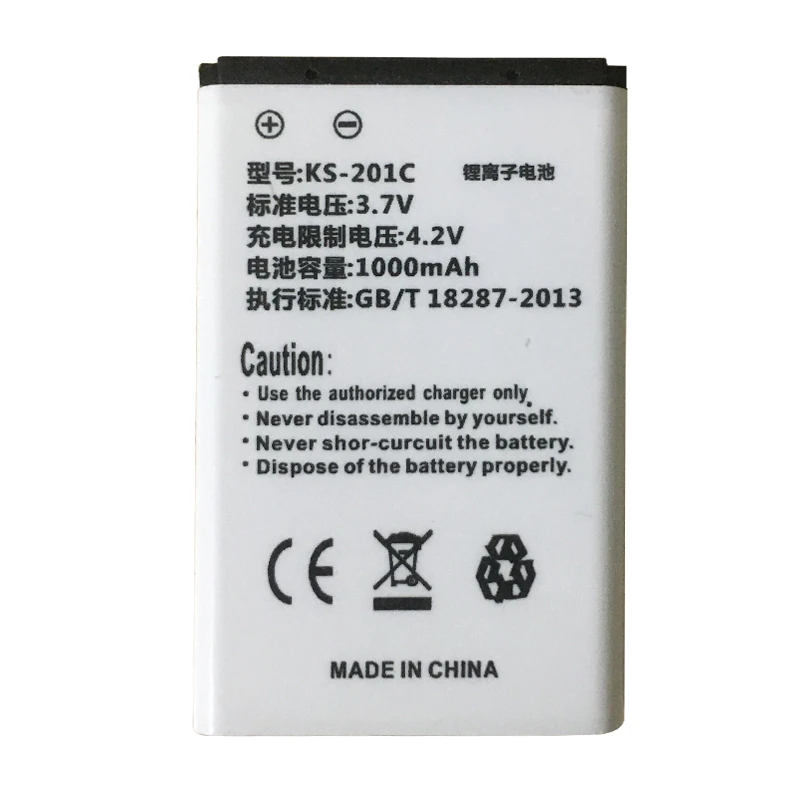 

1000mAh battery for KS-201C