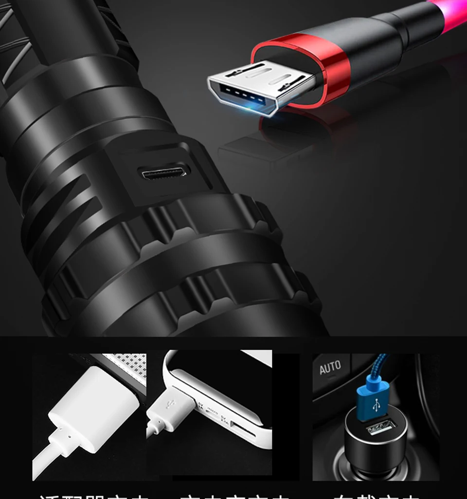 Светодиодный фонарик cree xhp50.2 с зарядкой от usb, растягивающийся ударопрочный мощный перезаряжаемый фонарик 18650 или 26650