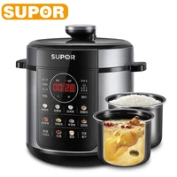 supor 5l electric pressure cooker household smart rice cooker large screen operation intelligent appointment kitchen appliances