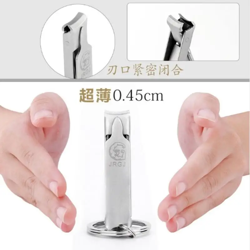 1PC Professional Advanced Stainless Steel Sharp Nail Clippers Manicure Portable With Beauty Tool | Красота и здоровье