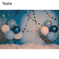 yeele baby birthday party newborn ballon cloud star photography backdrop photographic decoration backgrounds for photo studio