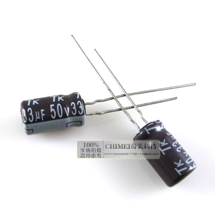 Бесплатная доставка. 33 мкФ электролитические конденсаторы 50В конденсатор|Реле| |