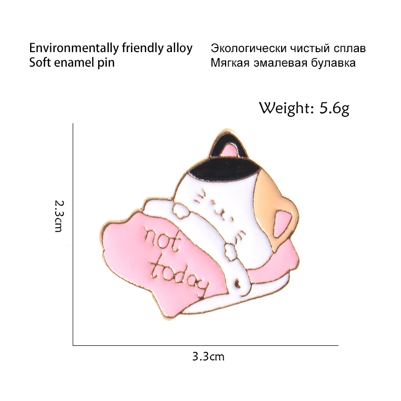 Металлическая эмалированная брошь в виде стёганого одеяла с мультяшным милым
