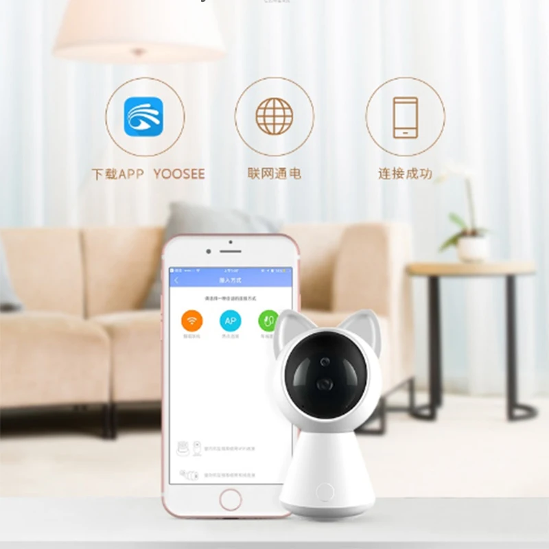 Мини wifi AI камера IP P2P дистанционный мониторинг CCTV Cam домашняя видеоняня для детей 360 градусов угол ИК Ночной Vison Обнаружение движения
