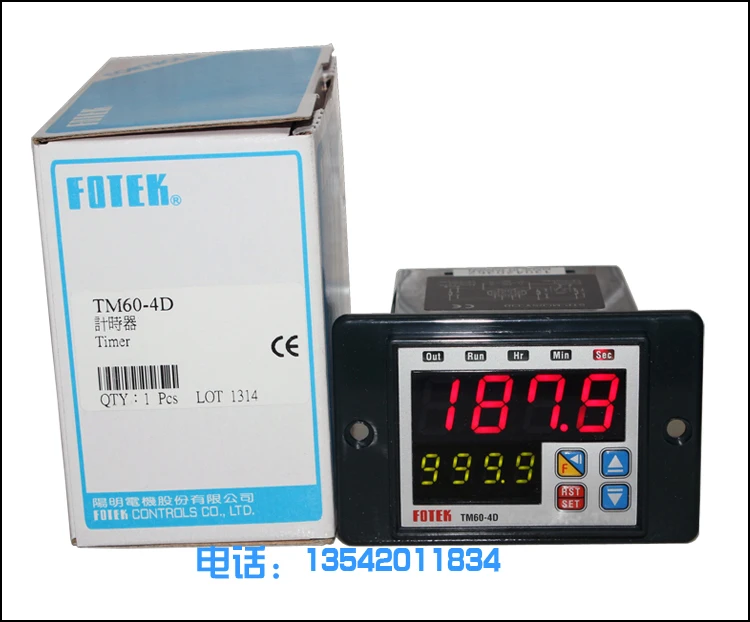 Таймер механический на магните для лабораторий. Arcom dh48s-2z. Таймер el2000/851. Таймер-секундомер орбита 332. Touch 193/201.