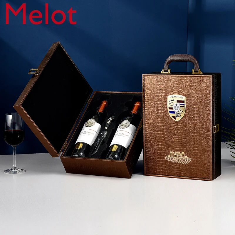 

High-End Luxury Fashion Crocodile Double Red Wine Leather Box Red Wine Gift Box Portable Leather Red Wine Box