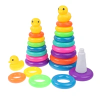 1pc childrens little yellow duck jenga rainbow tower stacking circle baby early childhood education puzzle ring toy kids toys