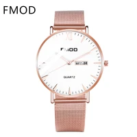 watches for women male elegant ultra thin watch men business stainless steel mesh quartz watch relogio masculino hot sale