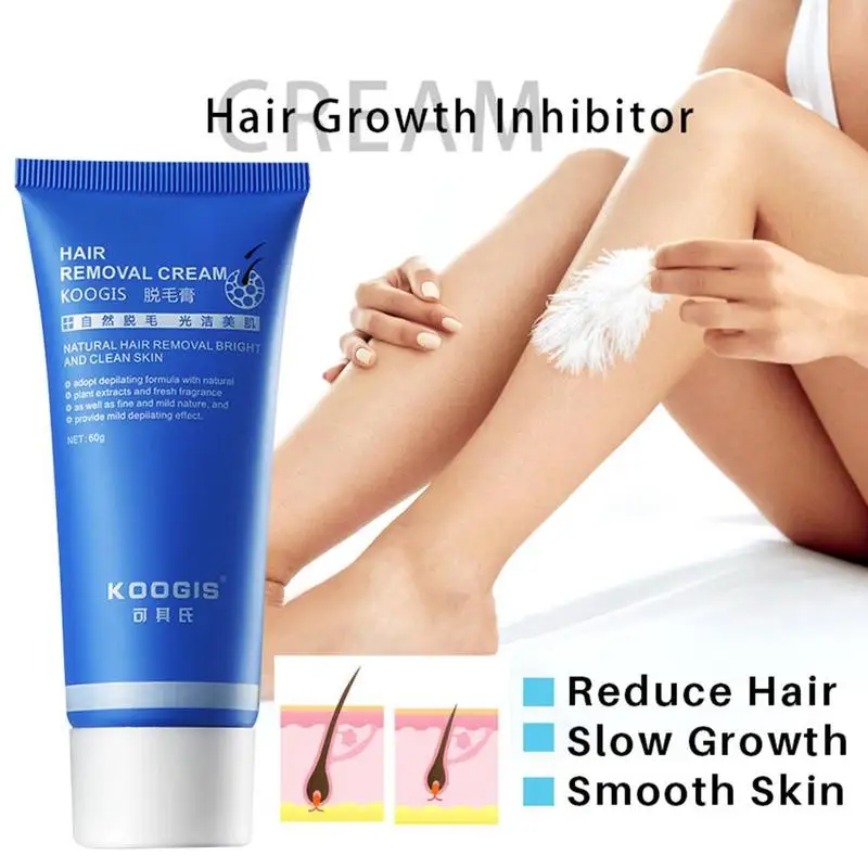 Крем для удаления волос ухода за кожей лица и ногами подмышками кремом бритья