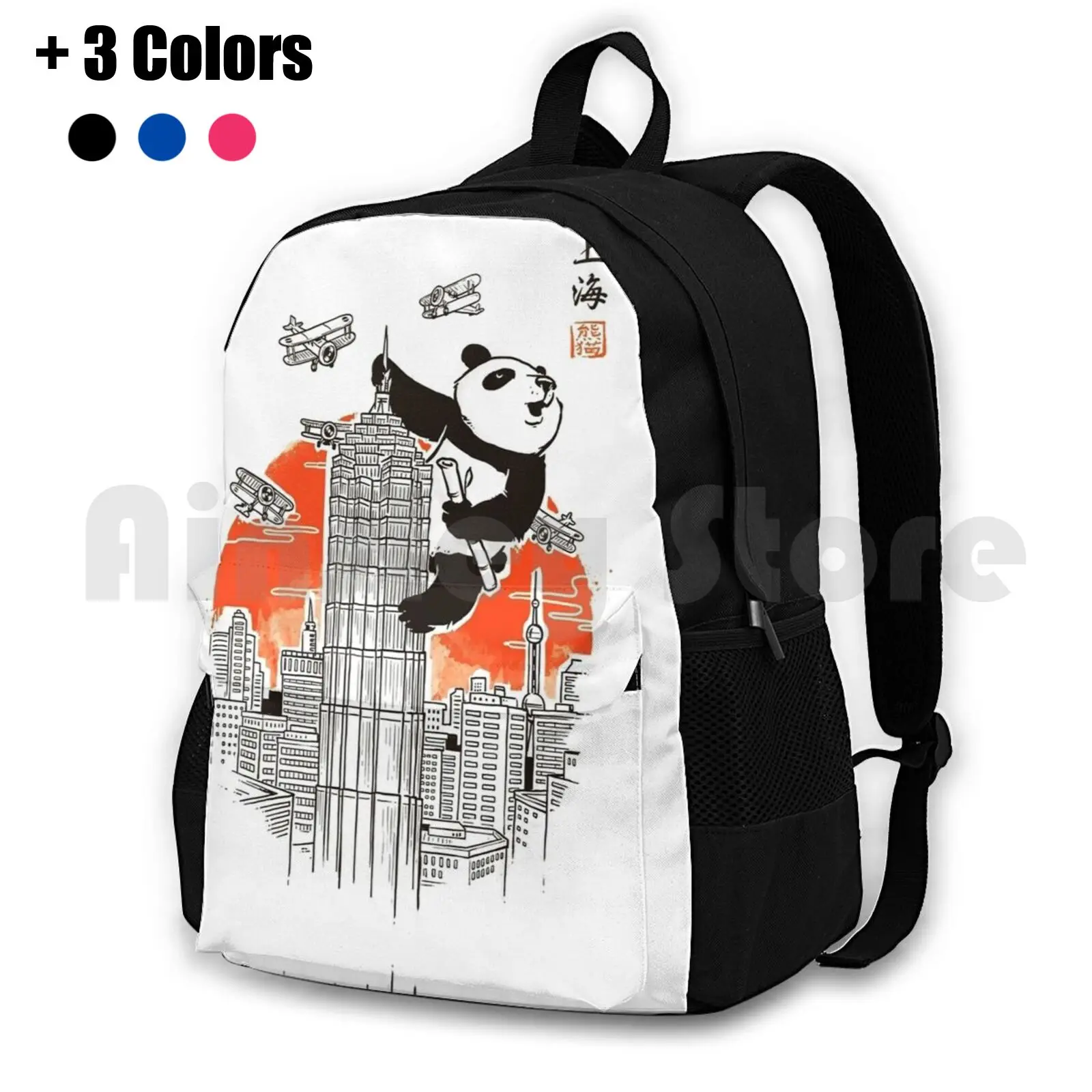 

Meanwhile In Shanghai Shirt Outdoor Hiking Backpack Waterproof Camping Travel Funny Kids Animal Funny Cool Cool Kids Kids