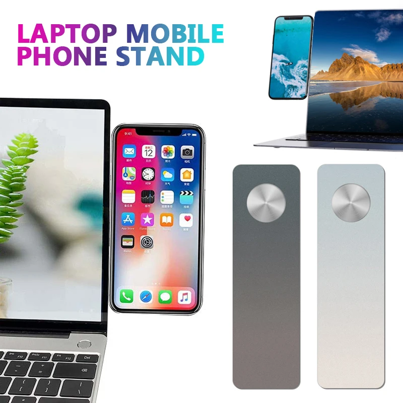 регулируемая подставка для